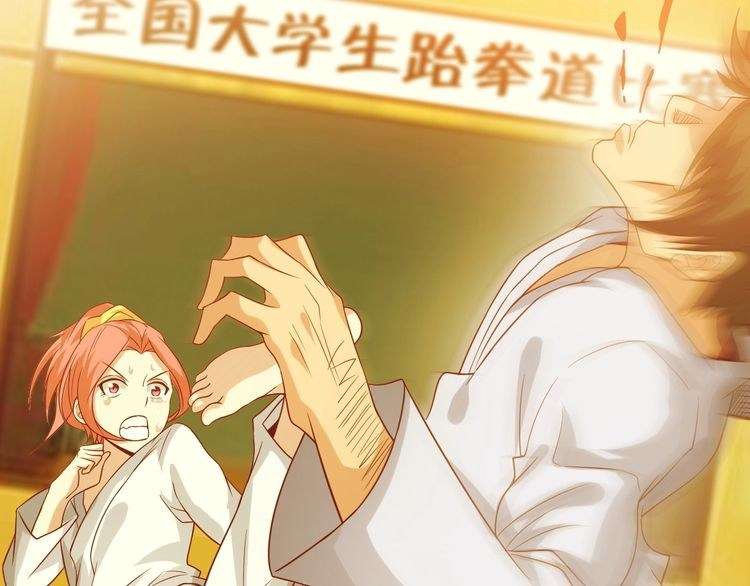 I Am an Invincible Genius chapter 25 halaman 112
