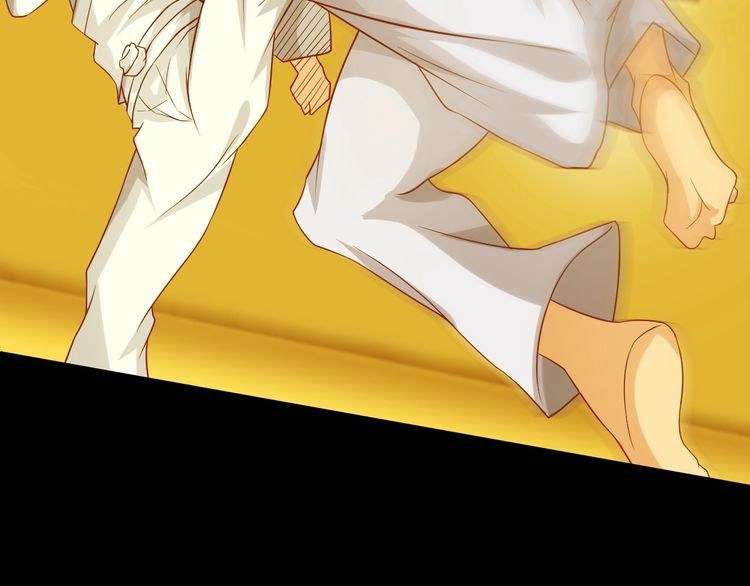 I Am an Invincible Genius chapter 25 halaman 113