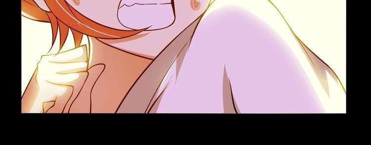I Am an Invincible Genius chapter 25 halaman 115