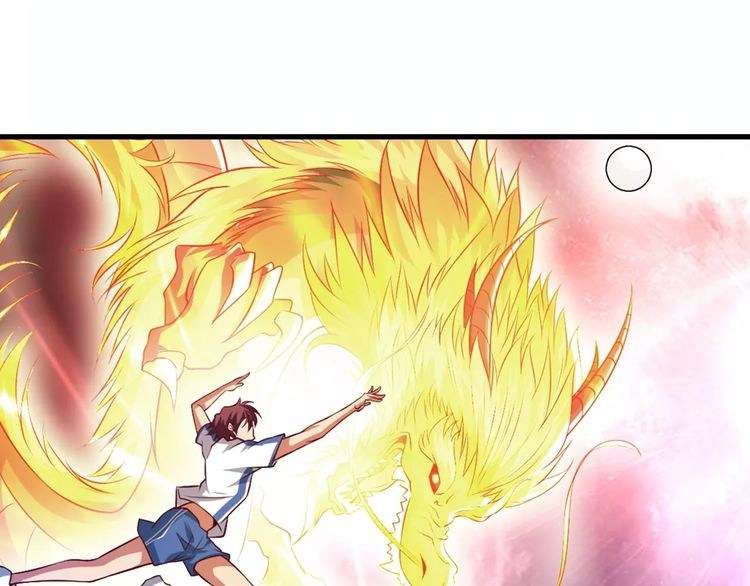 I Am an Invincible Genius chapter 25 halaman 129