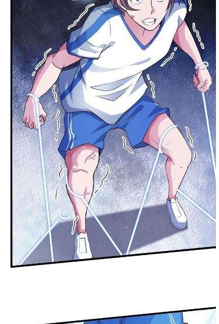 I Am an Invincible Genius chapter 26 halaman 22