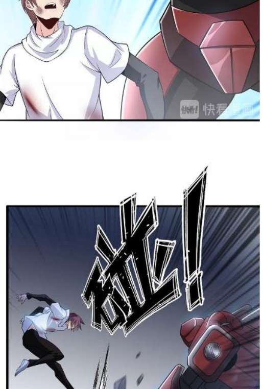 I Am an Invincible Genius chapter 29 halaman 10