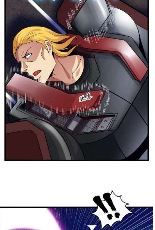 I Am an Invincible Genius chapter 29 halaman 25