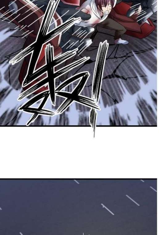 I Am an Invincible Genius chapter 29 halaman 37