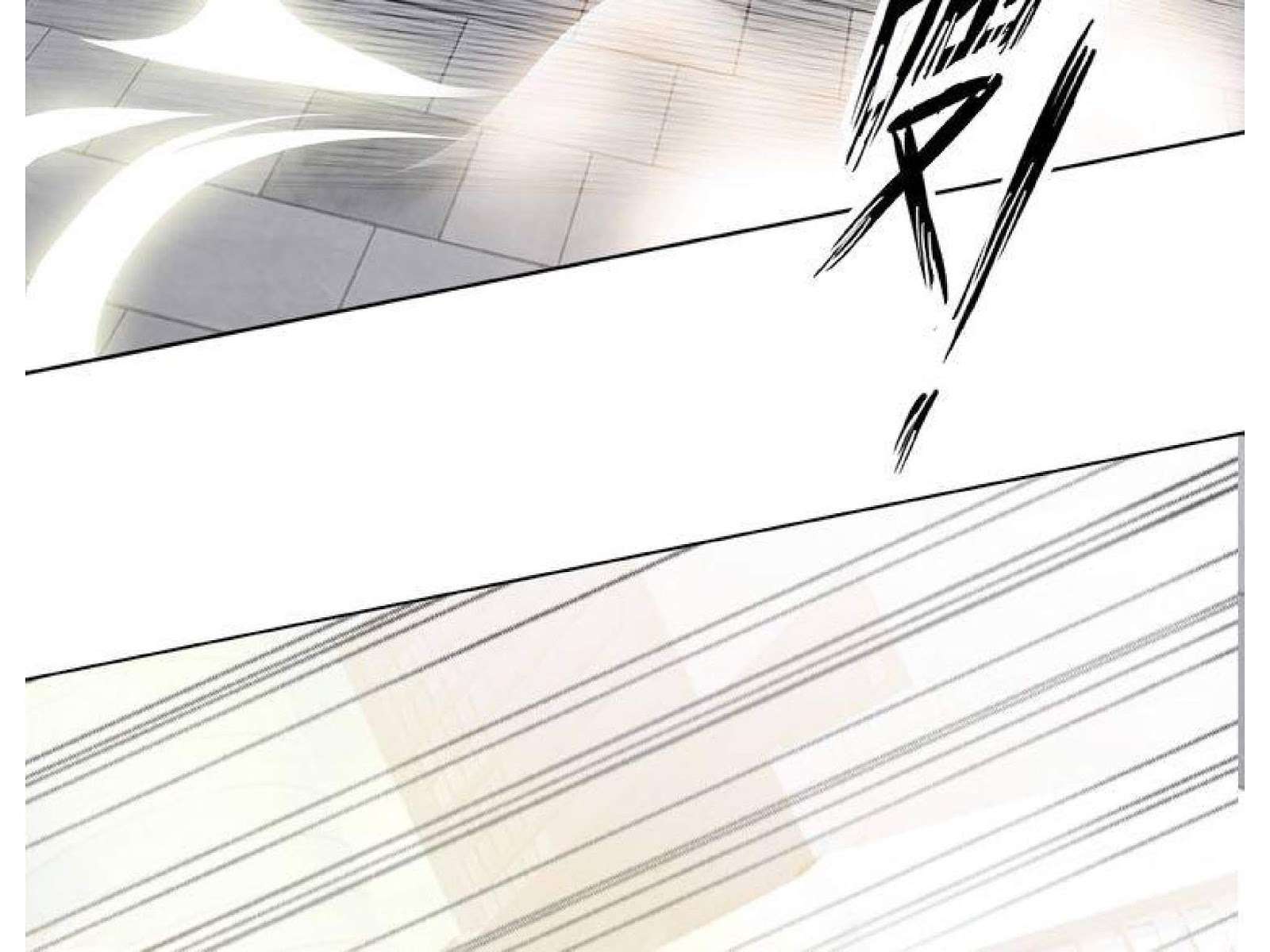 I Am an Invincible Genius chapter 3 halaman 12