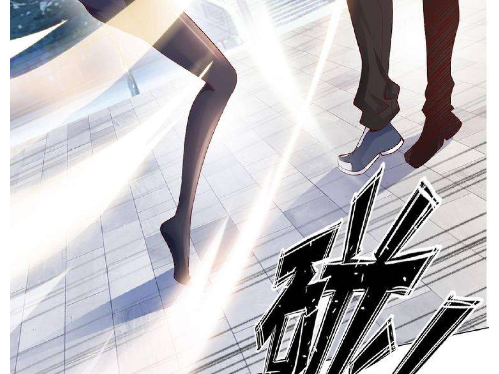 I Am an Invincible Genius chapter 3 halaman 14