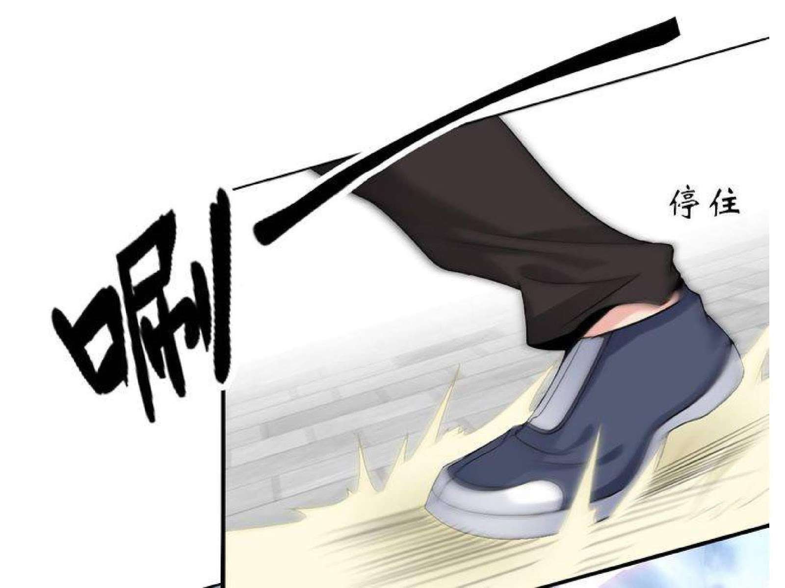 I Am an Invincible Genius chapter 3 halaman 20