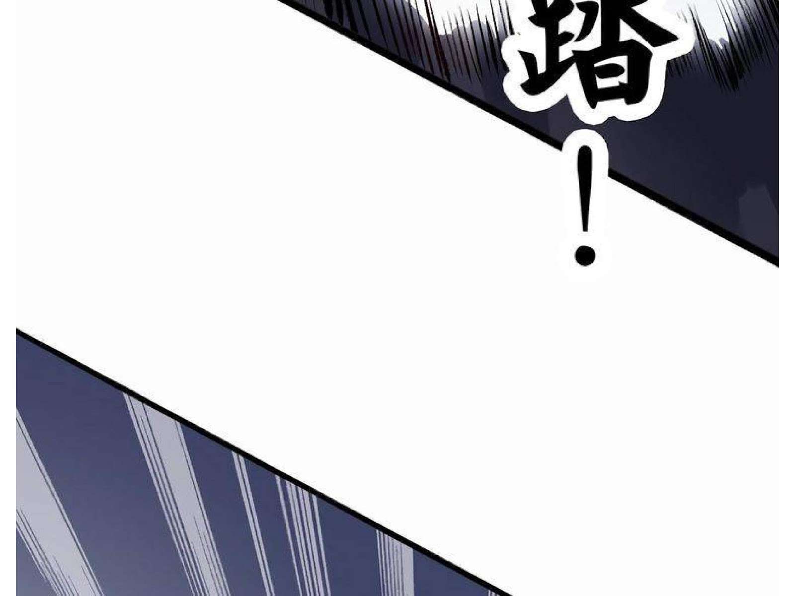 I Am an Invincible Genius chapter 3 halaman 36