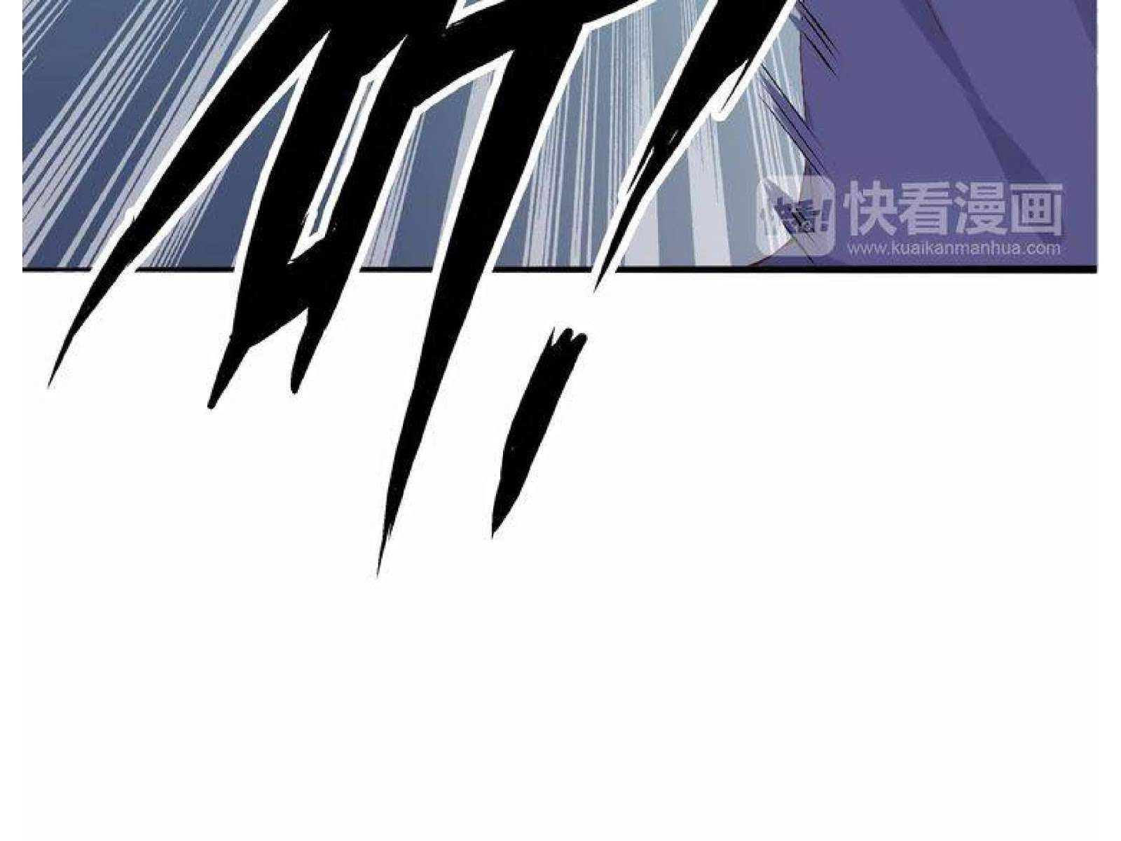 I Am an Invincible Genius chapter 3 halaman 39