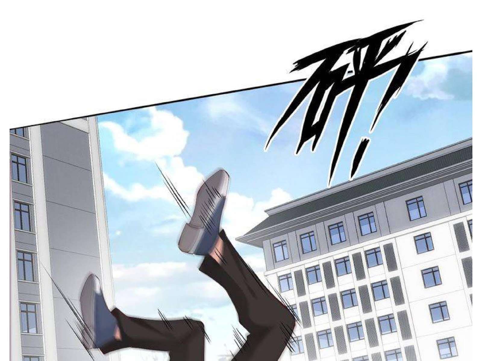 I Am an Invincible Genius chapter 3 halaman 51