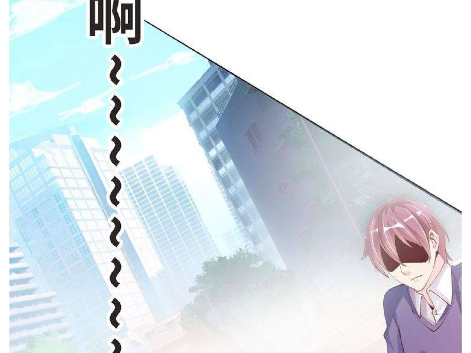 I Am an Invincible Genius chapter 3 halaman 104