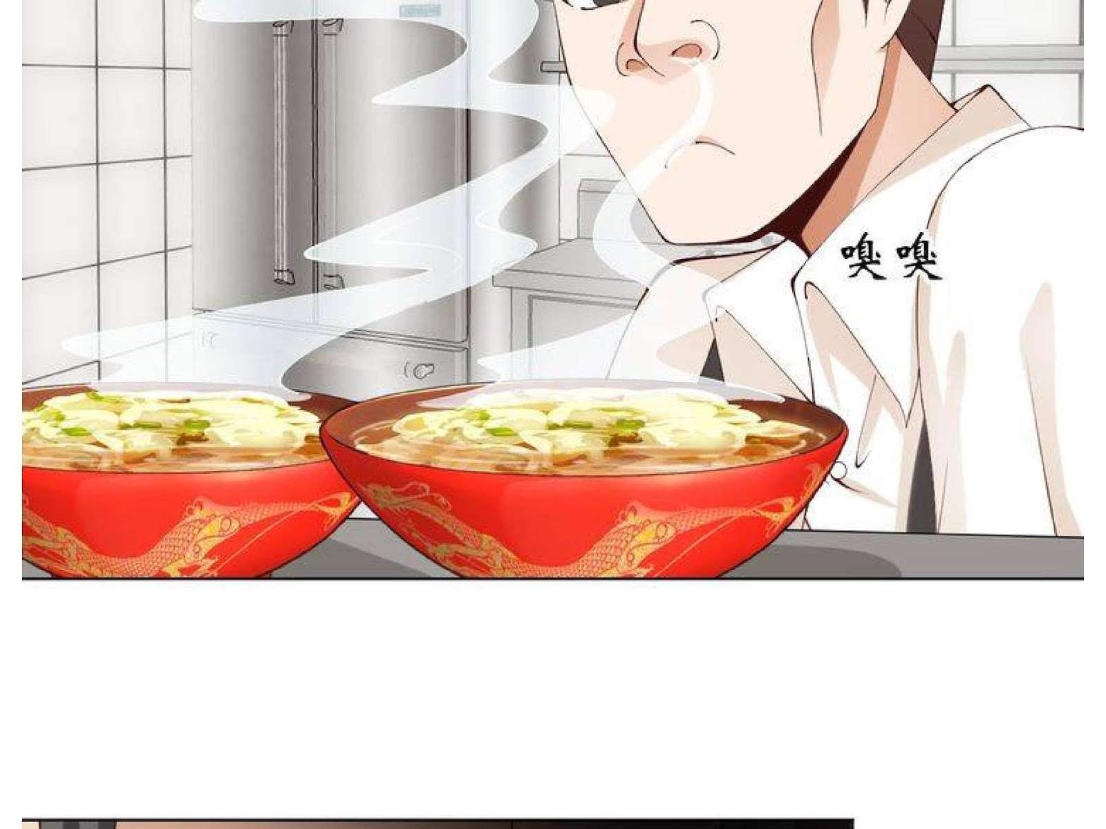 I Am an Invincible Genius chapter 3 halaman 146