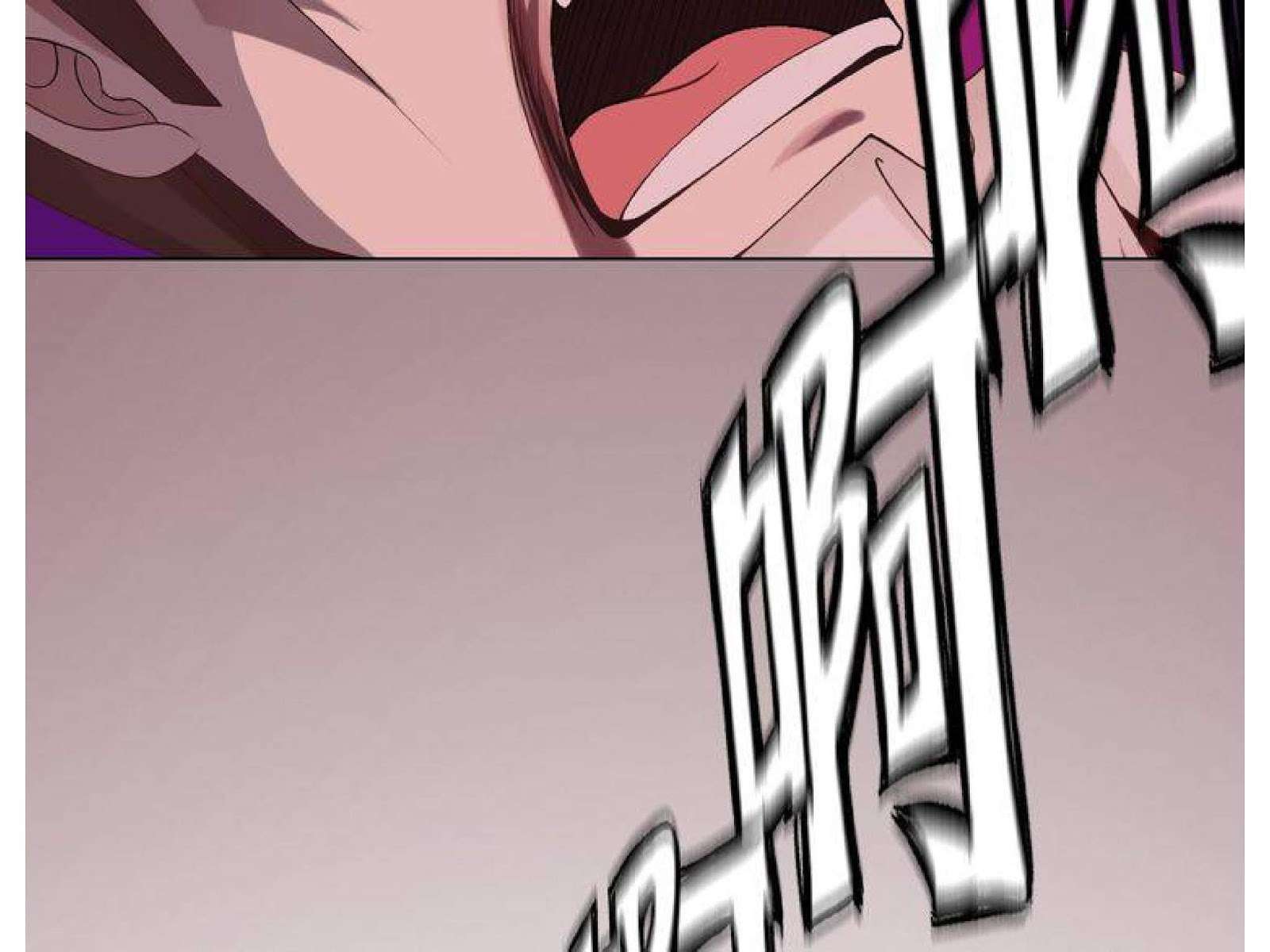 I Am an Invincible Genius chapter 3 halaman 157