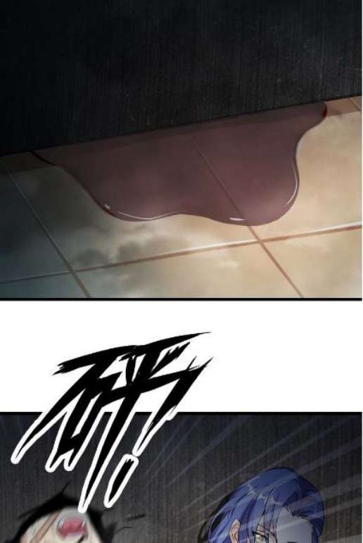 I Am an Invincible Genius chapter 31 halaman 17