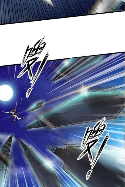 I Am an Invincible Genius chapter 31 halaman 24