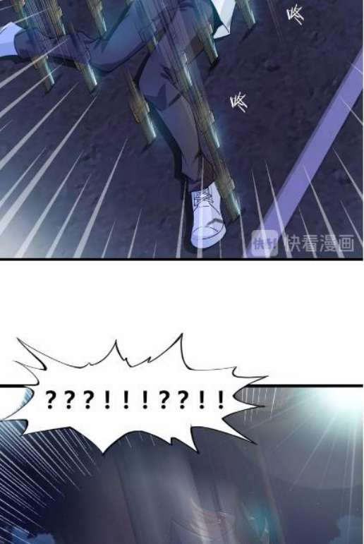 I Am an Invincible Genius chapter 31 halaman 26