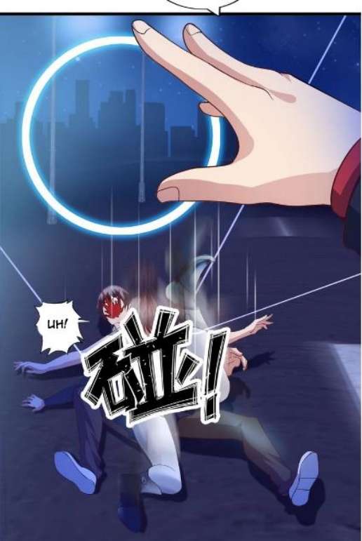 I Am an Invincible Genius chapter 33 halaman 27