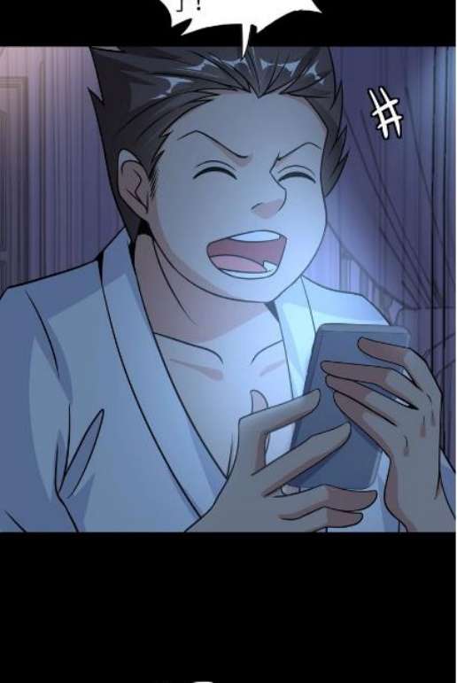 I Am an Invincible Genius chapter 33 halaman 48