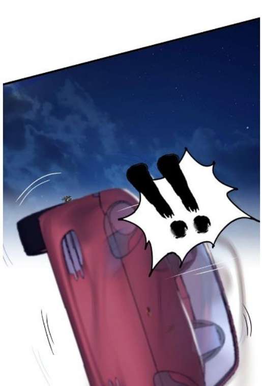 I Am an Invincible Genius chapter 38 halaman 16