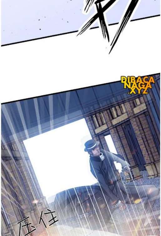 I Am an Invincible Genius chapter 40 halaman 7