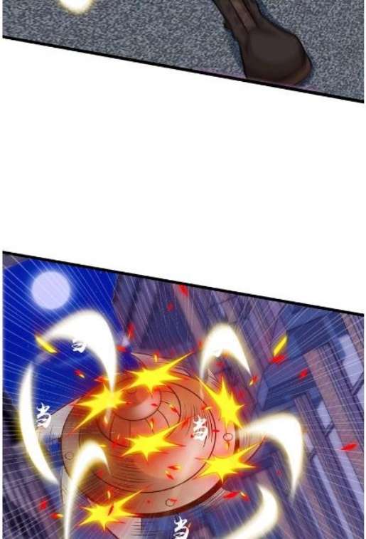 I Am an Invincible Genius chapter 40 halaman 30