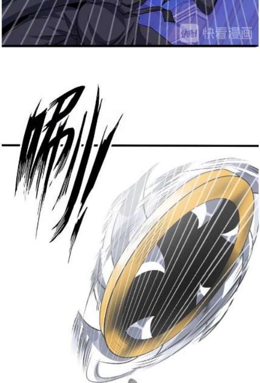 I Am an Invincible Genius chapter 40 halaman 37