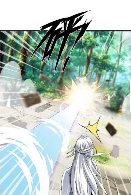 I Am an Invincible Genius chapter 43 halaman 20