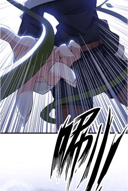 I Am an Invincible Genius chapter 48 halaman 21