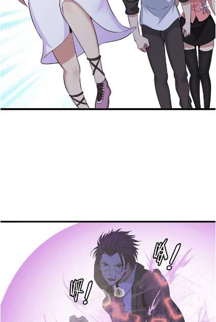 I Am an Invincible Genius chapter 48 halaman 28