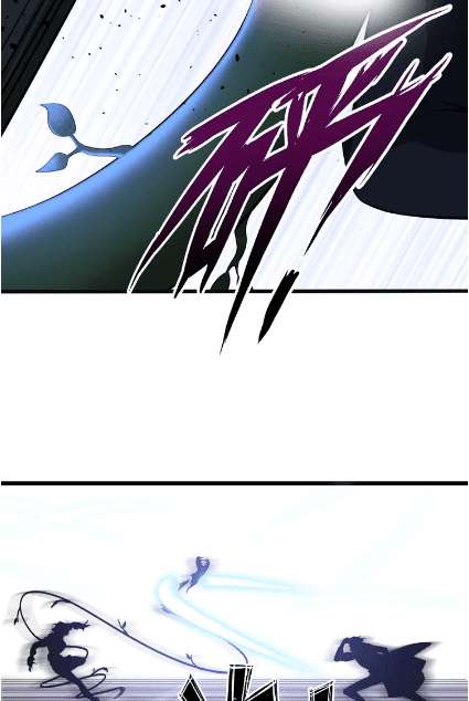 I Am an Invincible Genius chapter 48 halaman 37