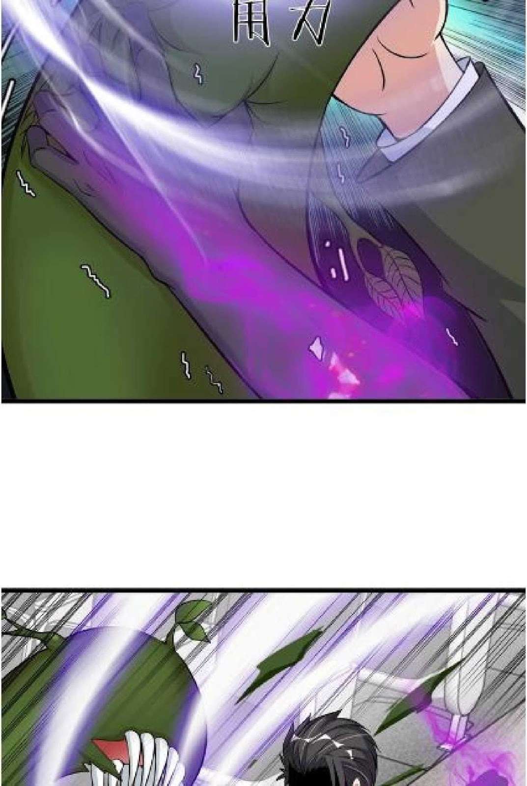 I Am an Invincible Genius chapter 49 halaman 10