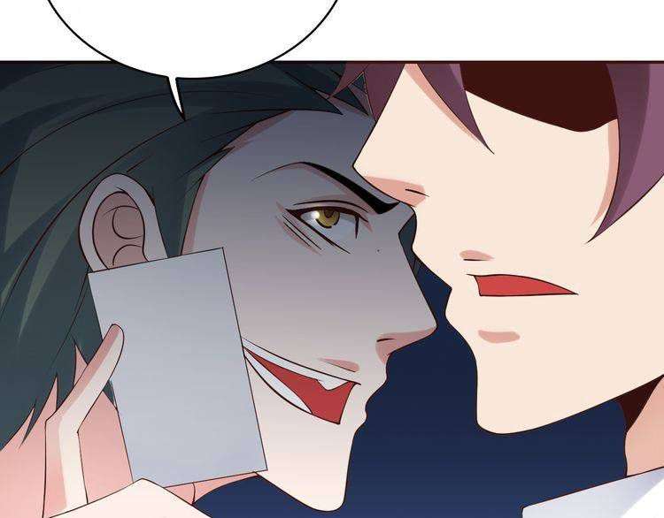 I Am an Invincible Genius chapter 5 halaman 26