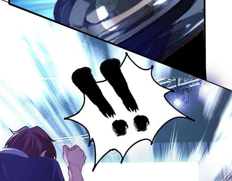 I Am an Invincible Genius chapter 5 halaman 61
