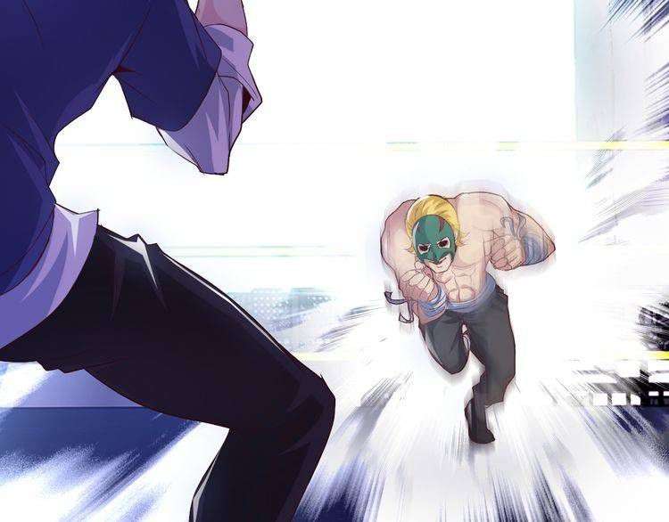 I Am an Invincible Genius chapter 5 halaman 62