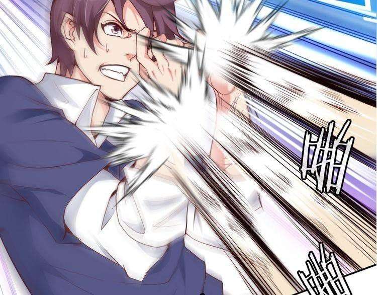 I Am an Invincible Genius chapter 5 halaman 83