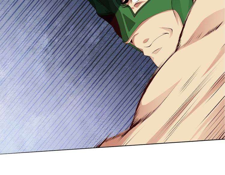 I Am an Invincible Genius chapter 5 halaman 87
