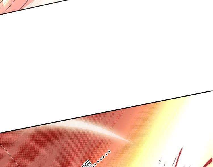 I Am an Invincible Genius chapter 5 halaman 96