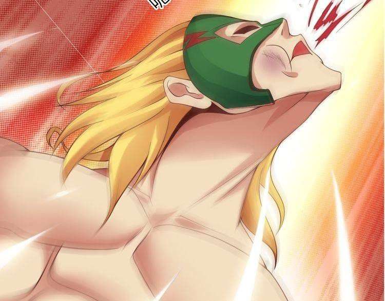 I Am an Invincible Genius chapter 5 halaman 97