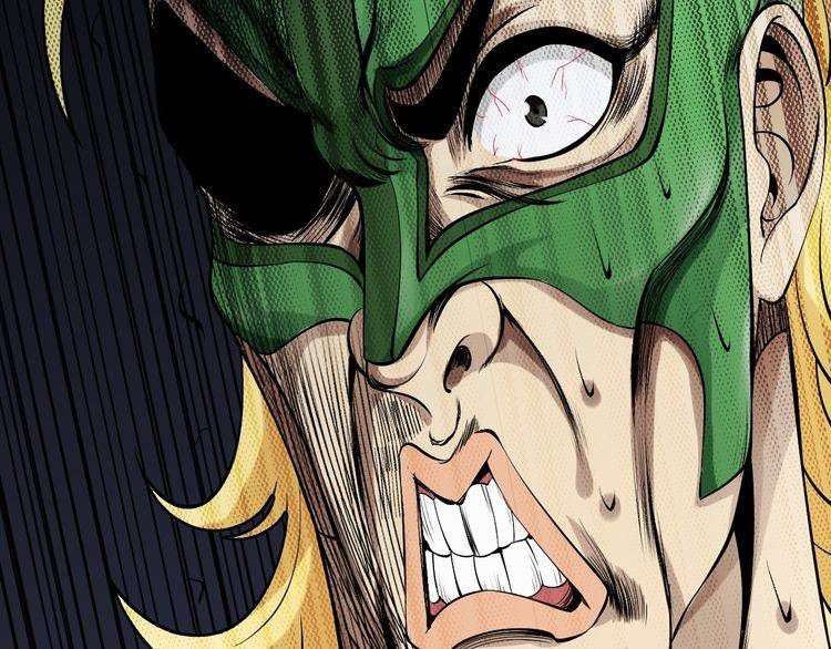 I Am an Invincible Genius chapter 5 halaman 105