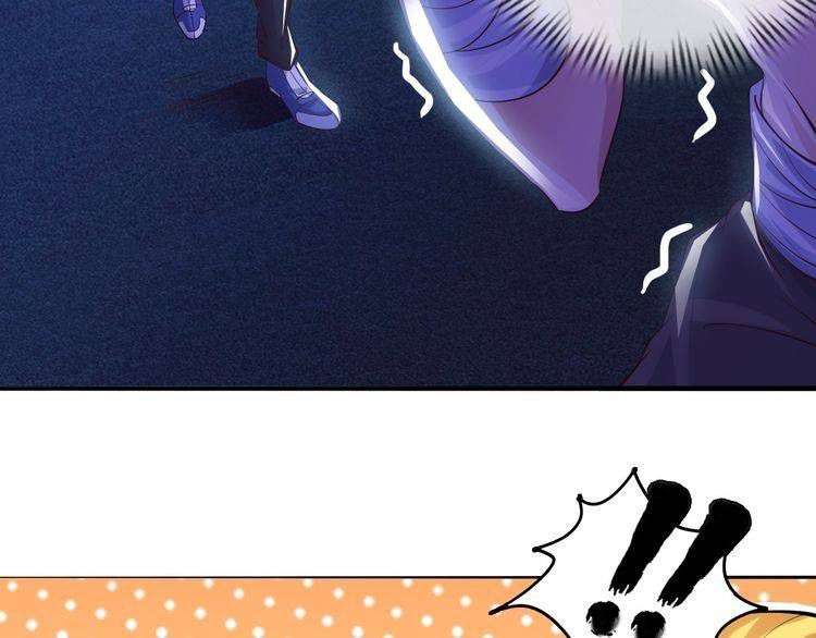 I Am an Invincible Genius chapter 5 halaman 108