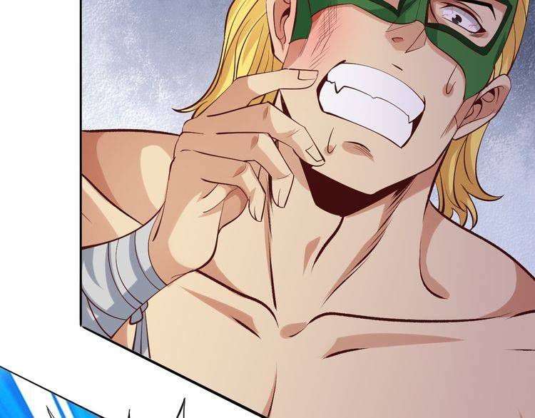 I Am an Invincible Genius chapter 5 halaman 110