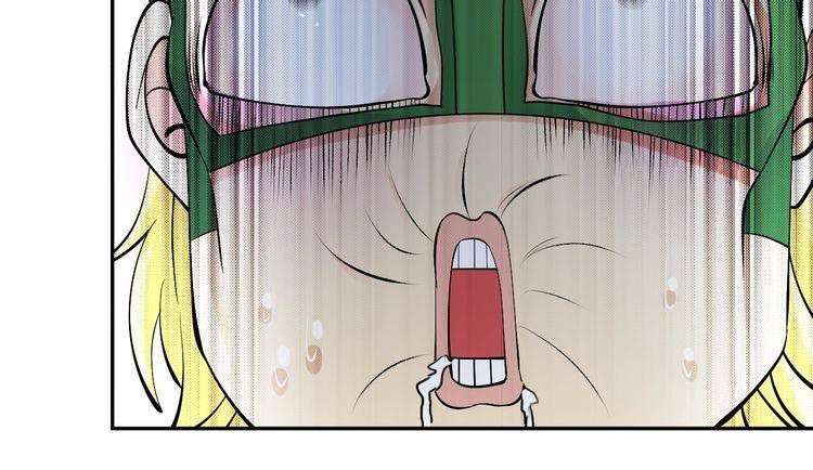 I Am an Invincible Genius chapter 5 halaman 115