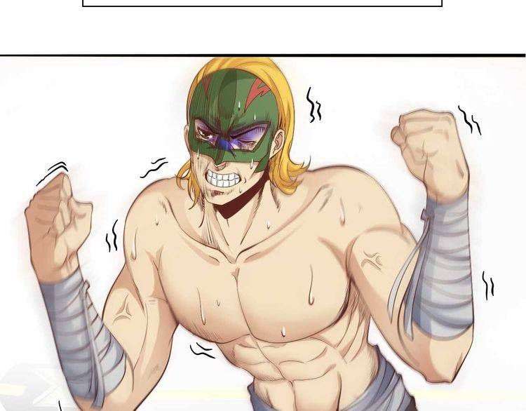 I Am an Invincible Genius chapter 5 halaman 125