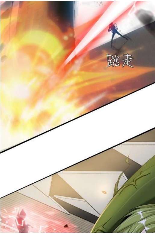 I Am an Invincible Genius chapter 51 halaman 14