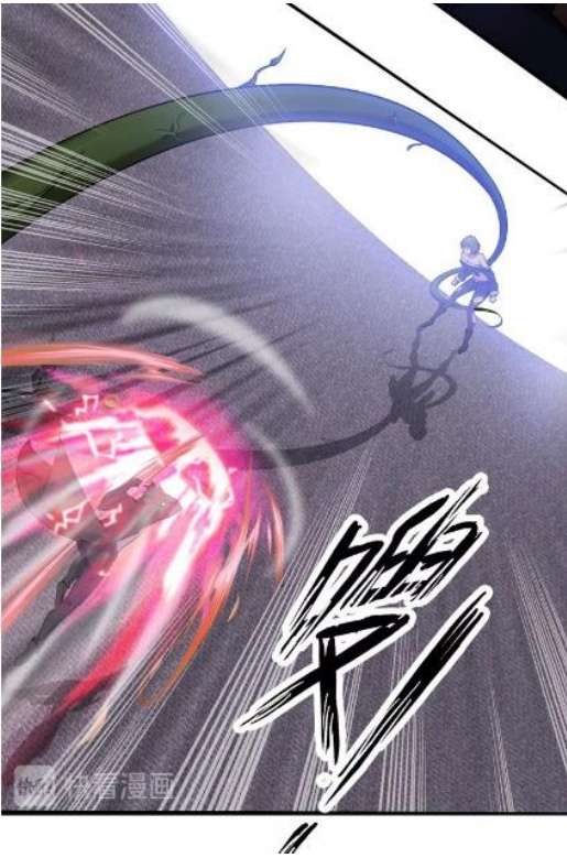 I Am an Invincible Genius chapter 51 halaman 16