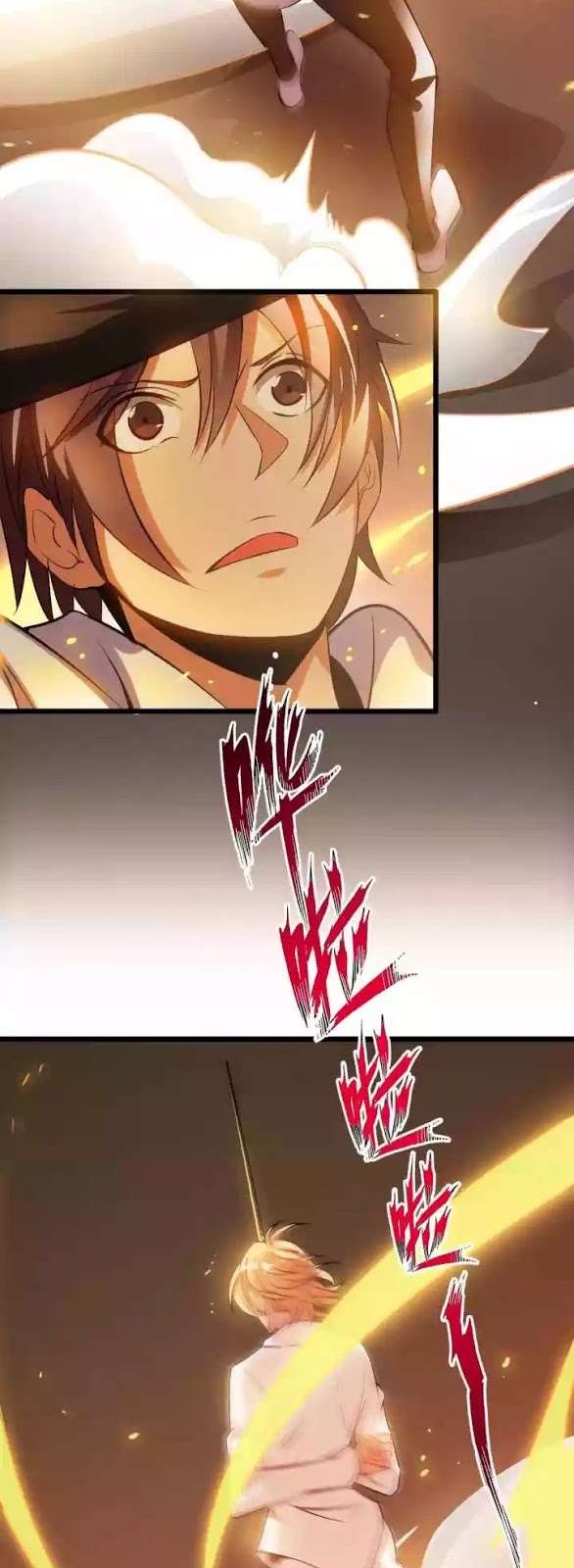 I Am an Invincible Genius chapter 57 halaman 17