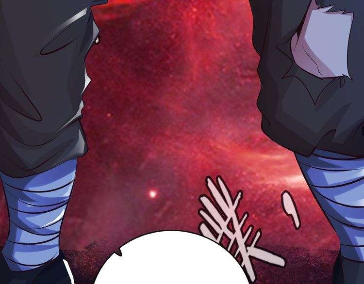 I Am an Invincible Genius chapter 6 halaman 45