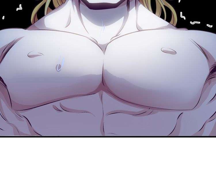 I Am an Invincible Genius chapter 6 halaman 56
