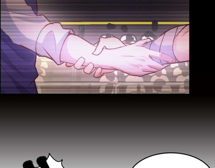 I Am an Invincible Genius chapter 6 halaman 69