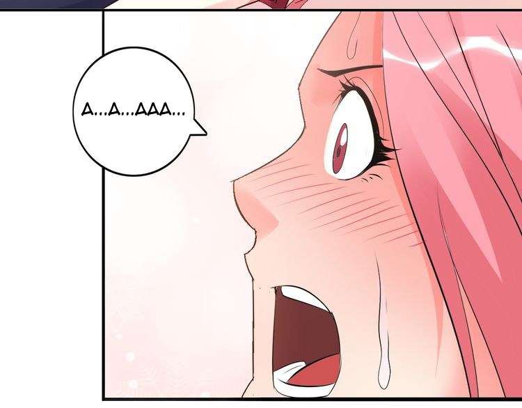I Am an Invincible Genius chapter 6 halaman 87